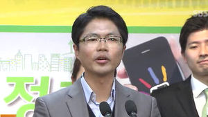 김광진 "골프장 등 군 간부 복지예산, 사병의 20배"