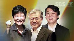 대선 3인, 분주한 주말&hellip;'표심 잡기' 행보