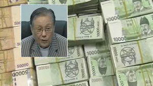 특검, 대통령 큰형 이상은 씨 30일 소환 통보