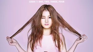 이하이, 미국 빌보드 '21세 이하 스타' 선정