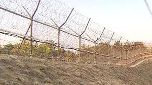 GOP 체험 나선 '곰신'&hellip;"남자친구 이해 커질 듯"