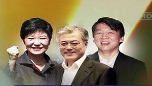 대선 3강 후보, 자영업자&middot;정치개혁&middot;현장 행보