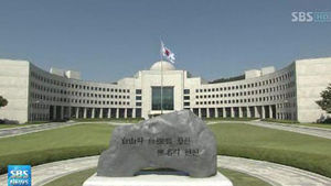 원세훈 "북한, 우상화&middot;위락 시설에 3억 3천만 달러 투입"