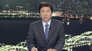 클로징