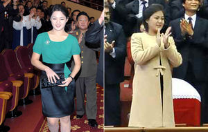 北 노동신문, 리설주 임신 추정 사진 공개