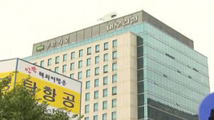 검찰, 비자금 의혹 대우건설 본사 압수수색