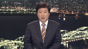 클로징