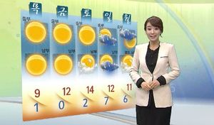 [날씨] 서울 첫 서리 관측&hellip;1일 아침 더 강한 추위