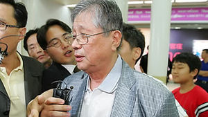 특검 출석 이상은 회장은 누구