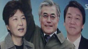 朴 '상생 발전'&middot;文 '복지 확대'&middot;安 '사법 개혁'
