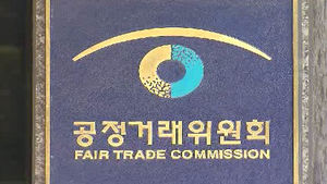 연예인 '노예 계약' 막는다&hellip;모범기준 마련
