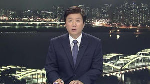 클로징