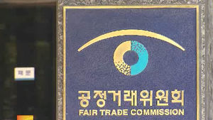 연예인 '노예계약' 안 돼&hellip;모범거래 기준 마련