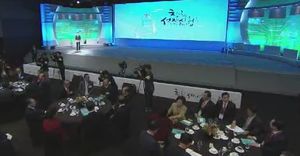 '미래한국리포트' 고용&middot;가족복지가 해답