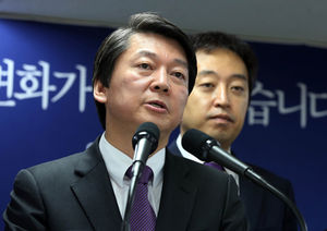안철수 "북한, 핵 포기하고 6자회담 복귀해야"