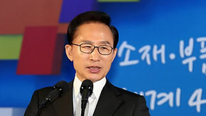 이 대통령, 소년원 방문 격려 "포기하지 않으면 언젠가 꿈 이뤄"