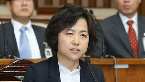 김소영 대법관 후보자 임명동의안 국회 통과