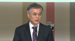 문재인 "단일화 방식 안철수 후보가 정하라"