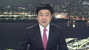 클로징