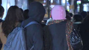 서울에 첫 얼음&hellip;평년보다 3일 늦고 지난해보다 18일 빨라