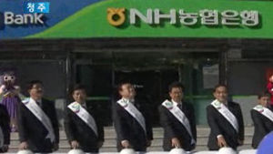 [청주] 오송 뷰티박람회 입장권 예매 시작