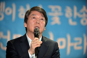 안철수 측 "朴, 중산층 살리겠다는 것은 허언"