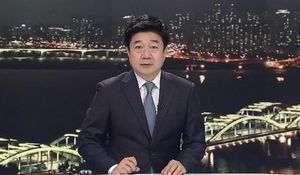 클로징