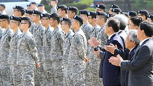 내년 입영 카투사 공개선발..경쟁률 7.6대 1