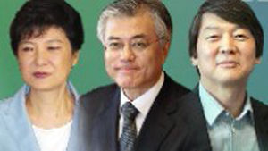 朴 '안보', 文 '교육', 安 '육아' 정책 경쟁