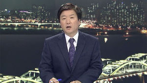 클로징
