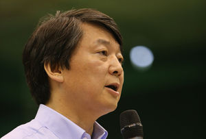 安 "토끼와 거북이 한 조 이루는 게 경제민주화"