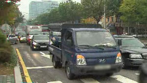 車-車 사고보험만 가입 가능&hellip;보험 약관 개정