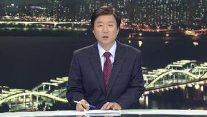 클로징
