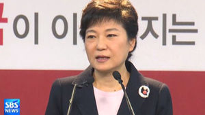 박근혜, 정치쇄신안 발표&hellip;"대통령 4년 중임제 개헌"