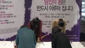 백화점 2000만원 짜리 '최고가 경품' 나온다