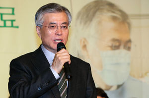 문재인 선대위원장단 총사퇴 표명&hellip;文 반려