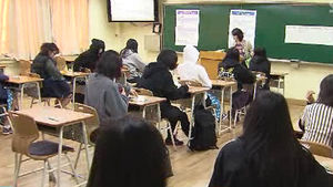 수능출제위원장 "만점자 1% 되도록 쉽게 출제"
