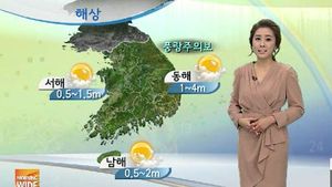 [날씨] '수능 한파' 없어요!&hellip;큰 일교차 주의