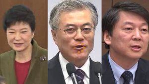 朴&middot;安, 경제인 회동&hellip;文, 일자리 정책 발표