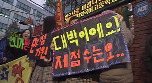 [영상] 수능, 이런 장면 꼭 있다!