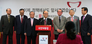 전 과기부 장관&middot;과총 회장 "박근혜 지지" 선언