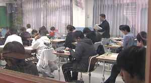 "쉽게 출제" "더 어려웠다"&hellip;수능 엇갈린 평가