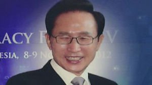 이 대통령, 日 위안부&middot;北 인권 해결 촉구