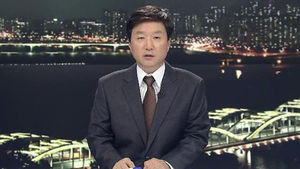 클로징