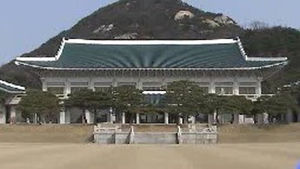 특검, 청와대에 수사 기간 연장 공식 요청