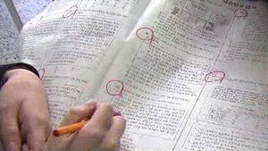 외국어&middot;수리 '나'형 어려워&hellip;점수 내려갈 듯