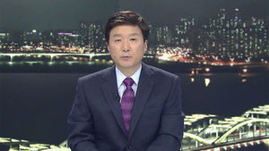 클로징
