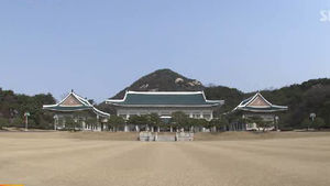 靑 "박 후보 당선 축하&hellip;국민행복으로 이어지길"