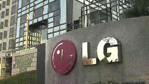 LG디스플레이, 갤럭시노트10.1 판매금지 가처분 취하