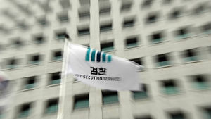 특임검사, 유진그룹 회장 조사&hellip;김 검사 내일 소환